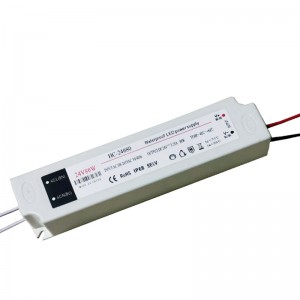 12V 80W μη υδατοστεγές πλαστικό τροφοδοσίας με ηλεκτρική τάση